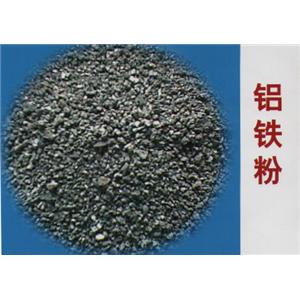 濟(jì)南鋁鐵粉